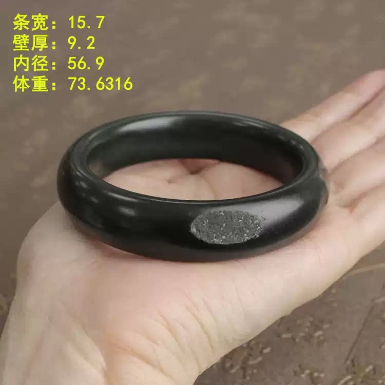 56.9高密度糖皮青玉籽料手镯