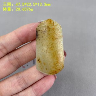 超美黄沁皮老熟白玉籽料平安无事牌挂件 有原皮朕®新疆和田玉