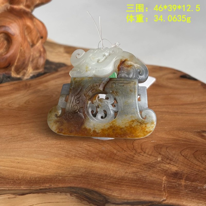 三色黄沁皮墨玉籽料府上有龙挂件