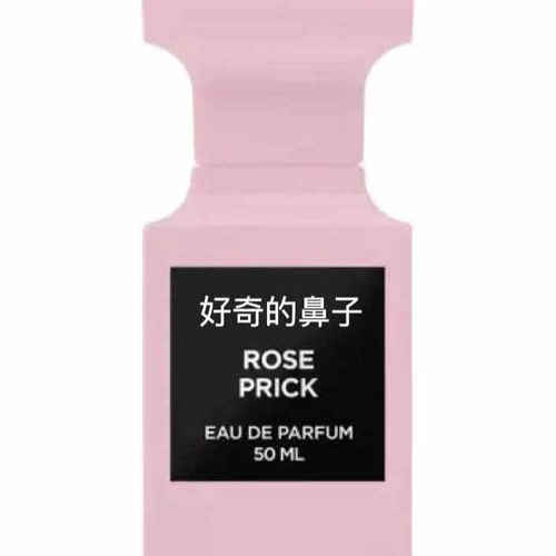 沉香乌木橙花油咖啡玫瑰璀璨午夜兰花灰色香根草白麝香苦桃刺玫瑰