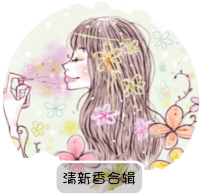 MureMusc清新女士蓝风铃