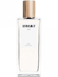 001事后清晨淡香EDT破晓缠绵男女香水之恋晨曦之露圆舞曲彰显正品