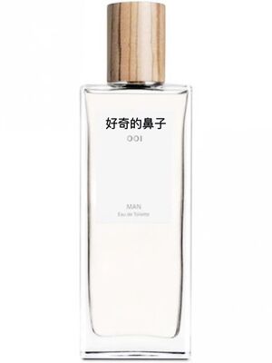 001事后清晨淡香EDT破晓缠绵男女香水之恋晨曦之露圆舞曲彰显正品