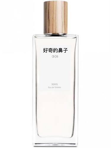 001事后清晨淡香EDT破晓缠绵男女香水之恋晨曦之露圆舞曲彰显正品