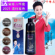 正品 卡佛尼白转黑纯植物染发膏炫彩洗发露染发剂染发膏2023流行色
