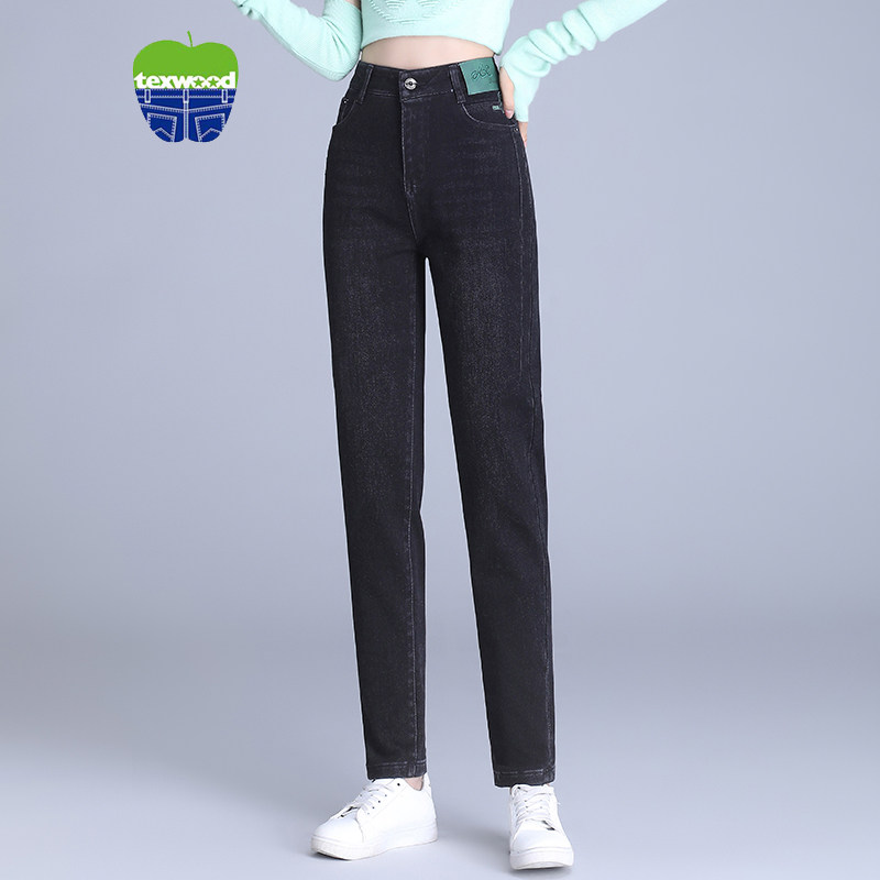 texwood苹果牌牛仔裤女哈伦裤秋季高腰弹力美国萍果黑色老爹裤子,女装/女士精品,牛仔裤,淘宝优惠券,粉丝福利购,淘宝优惠卷