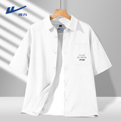 宽松短袖 简约百搭男士 夹克 领上衣夏季 回力男生少年感白色外套衬衫