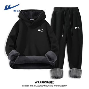 回力男生黑色酷帅加绒卫衣套装秋冬季加厚保暖大童美式潮流一整套