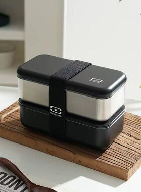 Monbento不锈钢雅黑饭盒微波炉加热日式便当盒成人学生上班族餐盒