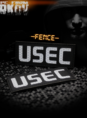 包邮爬离塔科夫周边 现货 IR反光阵营臂章 USEC BEAR徽章