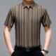 薄短袖 闲衬衫 款 男装 中年爸尚爸装 T夏新款 宽松时休条纹半袖 衬 2251