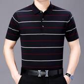 恤061 休闲恤衫 II老体潮流夏季 桑蚕丝上衣男士 体年恤半袖 中夏短袖