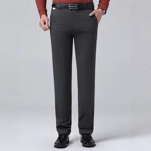 正品牌男码士休闲裤春季秋新宽松直筒裤西大爸爸40款装长裤