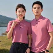 短夏季 X衫 柜休袖 闲宽松大男装 衣体恤 专桑蚕丝男士 上码 0901