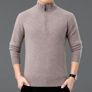 现秋冬货男士打底衫816-K和青体型商务高领厚款纯色羊绒衫款男中