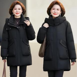 羽绒服女长8065款冬季新款松洋气时尚大码加厚中保暖中老妈宽妈年