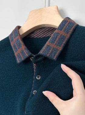 品爸牌男士针加厚款24150羊绒衫老年爸装翻领长袖百搭织中毛衣体