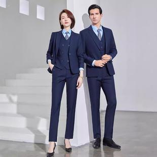 商学务西装 公员修身 外套大生上面试 男女618同款 职业西班服务套装
