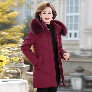 新OUH款老妈羽绒服女中长款加厚中年休妈闲羽绒大码狐毛狸领冬装