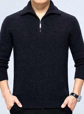 冬毛季新品羊毛衫厚男士时尚拉RNO链高领衣年百搭加羊中绒打底衫