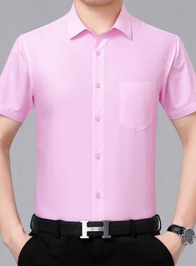 休季男士修身免烫透商气务夏职业衬衫翻领纯色上衣3121-JB韩版闲