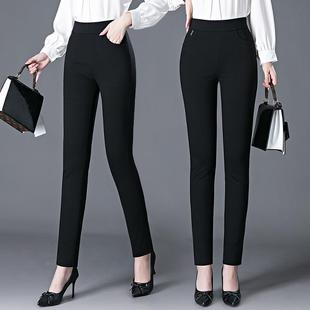 工作黑色闲身通勤高55261修腰小脚裤 女直筒职业裤 休西裤 春秋新款