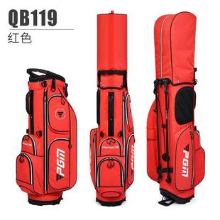 新款 高夫球包支球架包QB119男女轻便球包袋防水尼龙杆尔包
