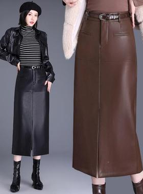 新款瘦开叉绵羊皮气包臀皮女22610秋冬高腰显裙半身裙中长款质一