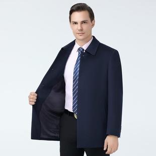 OP短款 绒爸爸休闲羊绒外套88609 羊毛夹克男翻中年高领档羊装 新款