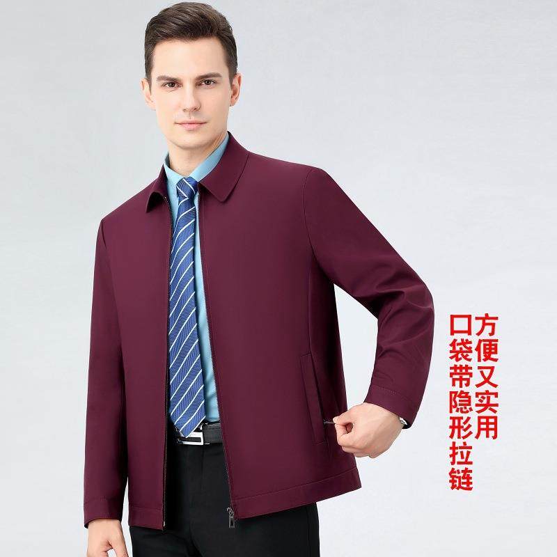 春季爸新中款男士夹克年商务休闲翻领红色桑蚕丝爸装薄秋2218-R外,户外/登山/野营/旅行用品,其他户外服装,淘宝优惠券,粉丝福利购,淘宝优惠卷