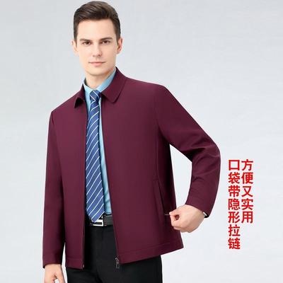 春季爸新中款男士夹克年商务休闲翻领红色桑蚕丝爸装薄秋2218-R外
