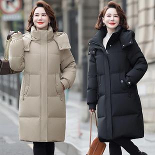 年款保羽绒服女中款中年新韩6656-Q3版修身加厚暖白鸭绒妈妈长装