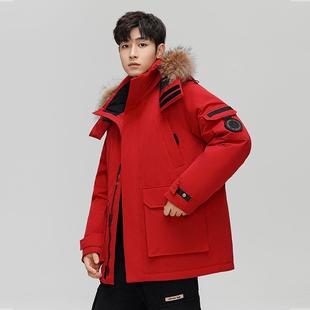 618服宽白松侣防风保暖工装 鸭绒羽绒上衣48 服外套 情男女同款 正品