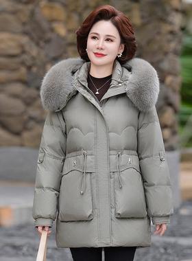 中老年妈女装连帽可脱真毛领长白83081--Q鸭绒外套中气款质保暖妈