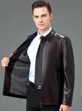 皮男士82269-0绵羊皮翻短款商务闲外套秋冬薄休款海宁衣皮衣爸领