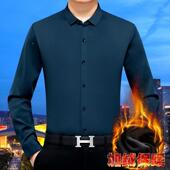 中加绒商8675 闲保暖羊绒衬衫 P务纯色年针织衬衣爸爸长 休男士 冬季