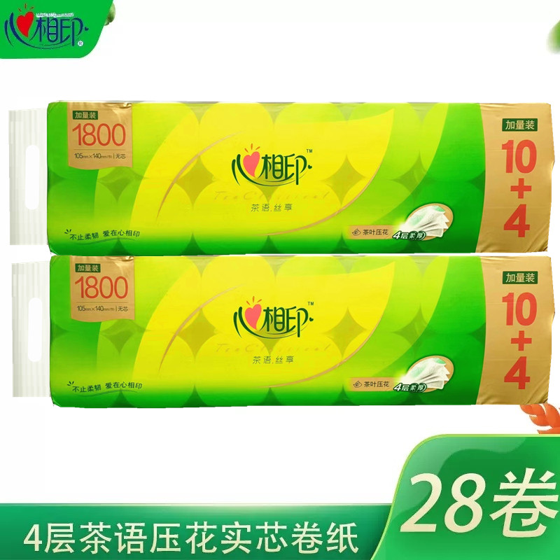 心相印茶语1800克4层惠装卷纸