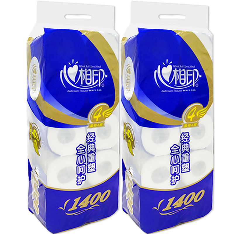 心相印1400克卷纸卫生纸经典柔韧4层家用空心卷纸卫生纸BT910