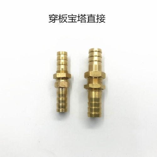 穿板宝塔直接气管固定夹板接头