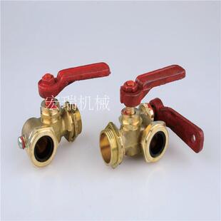 直销4分6分黄铜锅炉水位计考克 铁把简易考克玻璃管液位计DN15 20