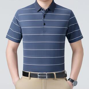 男士 桑恤29098 夏季 男装 衫 翻领青中条纹加蚕丝大码 体恤 年短袖