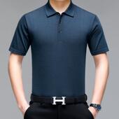 袖 II装 夏恤季 短透气纯色百搭爸爸125 商上衣 薄款 中老年务休闲男式