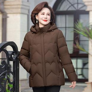 高档羽绒服女短款妈妈装松冬季新款918中厚老年宽大加码连帽外套