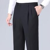 中垂年爸高爸腰档宽松感桑蚕丝休闲裤 春深夏薄款 双2601褶西裤 男士