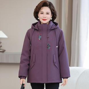 高端羽绒服女装妈妈冬季新8915大款加厚中松老年宽码连帽保暖外套
