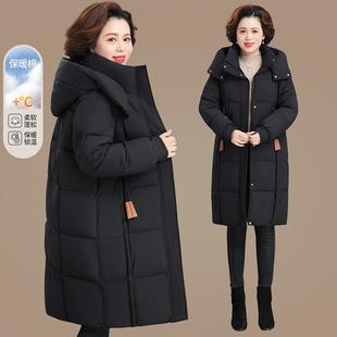 羽绒棉服女长中款冬季新款9899402妈棉妈洋气袄加连帽厚保暖女士