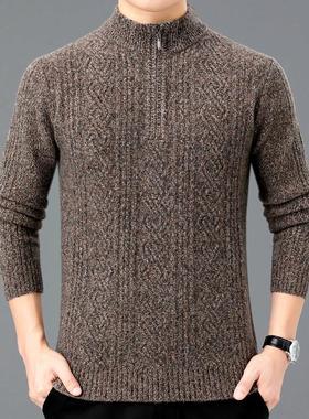 RUC冬季中长年男士厚毛衣加款纯羊绒半高拉链领纯色袖衫针织毛衫