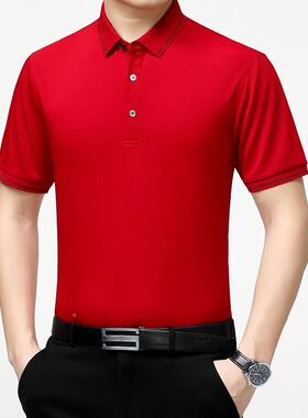 闲夏季男式桑蚕丝袖商务恤短休翻领0A65-G纯色中年爸爸装冰丝体恤