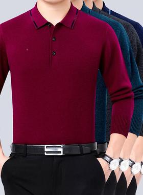 冬底季新款翻领厚羊闲绒衫套头商务休中C7198-A年男士加羊毛打衫