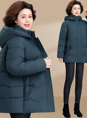 妈妈棉服女年新夹冬季中24-76898老连年女士洋气小棉袄帽短款棉棉
